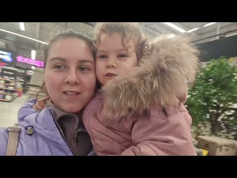 Миссия создать уют на кухне/прогулка по магазинам