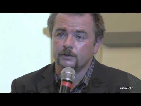 М. Фрейкман. Царство Давида