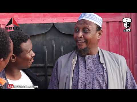 الخروف | بطولة النجم عبد الله عبد السلام (فضيل) | تمثيل مجموعة فضيل الكوميدية