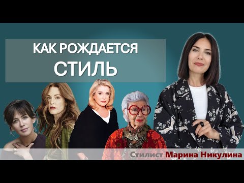Почему не работают стилистические клише и "универсальные" решения. 12+