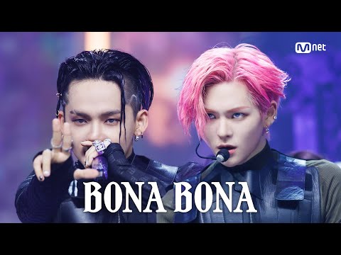 '최초 공개' TREASURE (트레저) - BONA BONA #엠카운트다운 EP.808 | Mnet 230803 방송