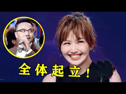 过气歌手上音综？观众席直接炸锅了，主持人懵了：这叫冷门？