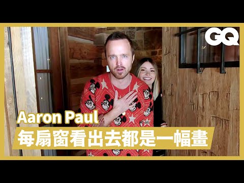 《絕命毒師》亞倫保羅的森林「大木屋」，從家中就能看到一群鹿在窗外散步 Inside Aaron Paul’s Rustic Riverside Home｜明星私宅大公開｜GQ Taiwan