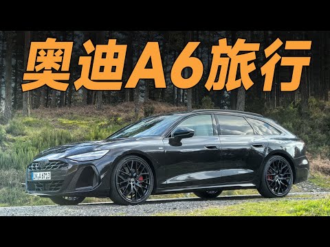 造这种车，它还是宗师【大家车言论】