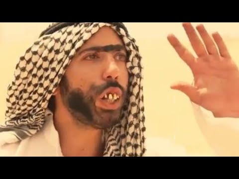 Arab memes (part 4) that will make you laugh and try to laugh 😂 😂 - Fun Week