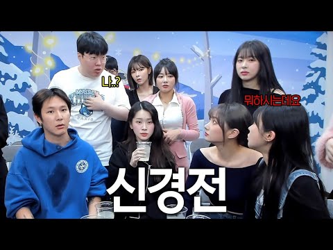 The worst VS fortune-telling game with 1 million won on the line lol [Holiday Special Family Ente...