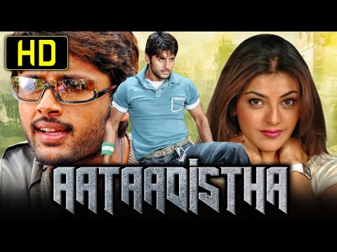 Aataadistha (HD) - Nithin Action Superhit Full Movie | Kajal Aggarwal, Raghuvaran