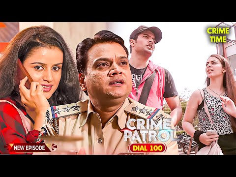 पड़ोसियों की दरिंदगी से कैसे बच पायेगी मासूम | Crime Patrol | Latest Episode | #realstory #crime #new