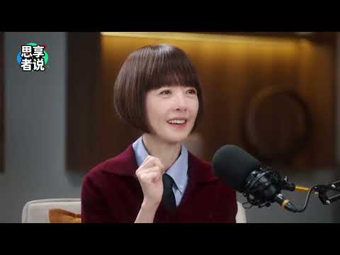 陈鲁豫对谈窦文涛精彩片段（一）