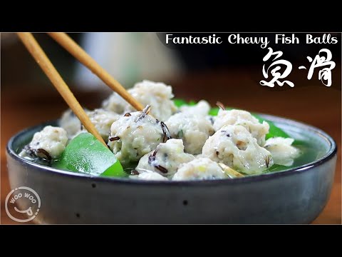 Fish balls are very chewy, follow these simple steps and you won't fail.