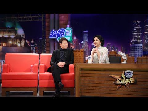 #黎明 做客金星秀 金姐居然不毒舌了 但是和 #舒淇 的恋情还是要问滴 丨#金星秀   The Jinxing show 1080p 官方干净版