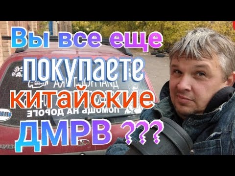 Are you still buying Chinese MAF sensors? Then we're coming to you.