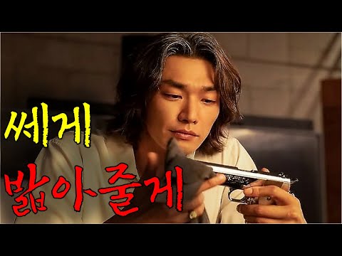 트리거가 된 탄탄한 스토리와 충격적 반전, 섬세한 연출로 탄생한 최고의 수작