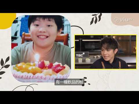 Ian 陳卓賢 《Mirror Chef 》第六至十集 Ian Cut