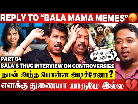 இனி அந்த HERO கூட படம் பண்ண வாய்ப்பே இல்ல😳அப்படி என்ன தான் ஆச்சு ? | BALA INTERVIEW ON CONTROVERSIES