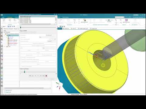Написание всей обработки полностью в одном проекте или надо разбивать? Преемственность заготовки.