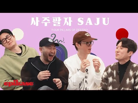 Famous Korean Fortune-Teller Reveals Secret to SUCCESS in 2025 😱 [ENG CC]