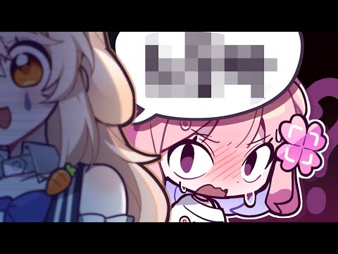 라디유 고소할게요