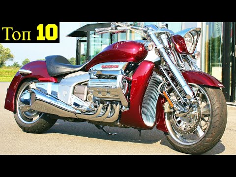 Топ 10 Самых Красивых Круизеров !