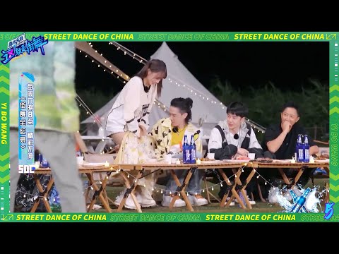 💚Cheng Xiao CUT: She almost disappeared in shorts, Wang Yibo was worried about looking at her