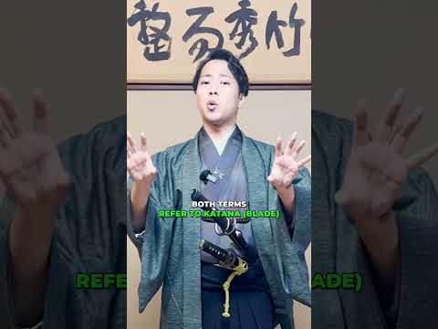 O-dachi vs. No-dachi #greatkatana