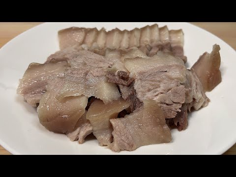 지방이 적은 앞다리살 수육, 뻑뻑하지 않고 맛있고 부드럽게 삶는 방법을 알려드릴게요.