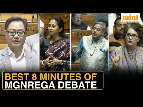 Priyanka Gandhi & Shashi Tharoor To Kiren Rijiju: Parliament ERUPTS Over Renaming MGNREGA
