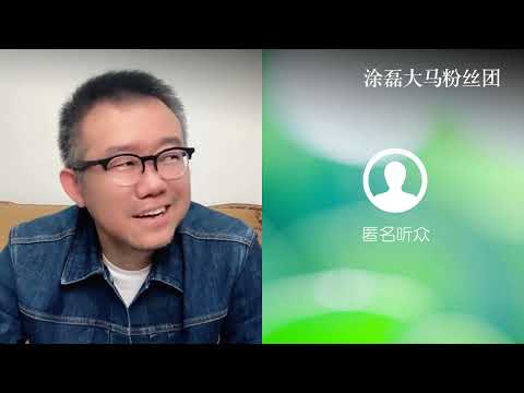 四年未接吻：他在这段关系中到底扮演了什么角色？ | 真爱会客室