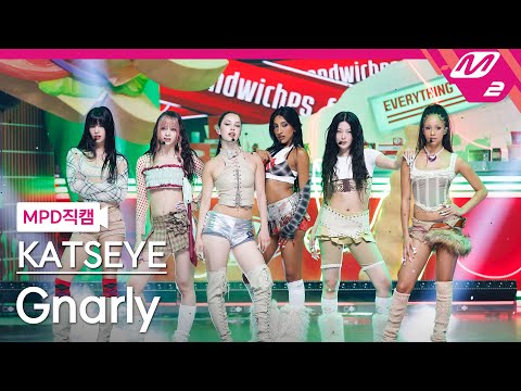 [MPD직캠] 캣츠아이 직캠 8K 'Gnarly' (KATSEYE FanCam) | @MCOUNTDOWN_2025.5.1