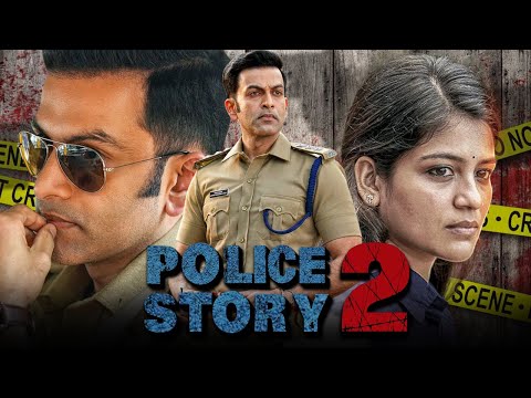 Police Story 2 (4k) -  Prithviraj Superhit Thriller Hindi Dubbed Movie |Aditi Balan, Suchitra Pillai