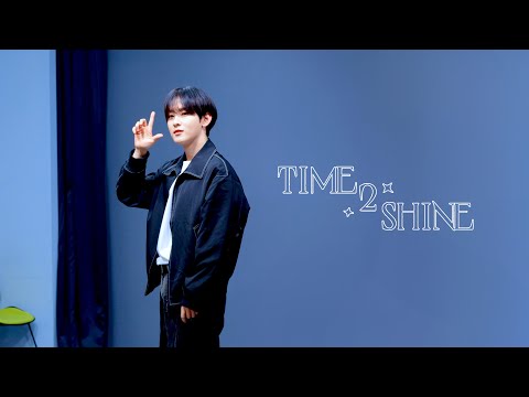 250531 소디엑 XODIAC 현식 HYUNSIK _ TIME 2 SHINE 직캠