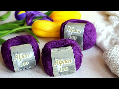 ПРЯЖА YARNA Alpaca 100. ЭКСПРЕСС ОБЗОР и ОТЗЫВ О ПРЯЖЕ