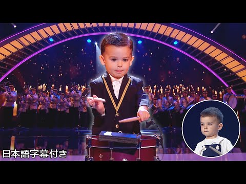 【和訳】２才のヒューゴ・モリナが、準決勝で音楽団とドラムをトントン！ | Got Talent España 2019