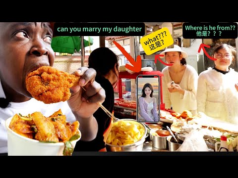 Chinese Auntie ask me to Marry Her Daughter #viral