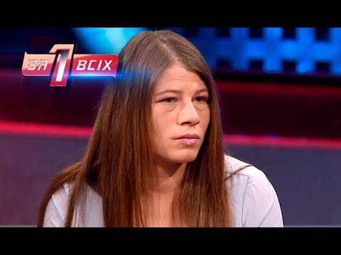 Горе-роженица – Один за всех – 19.05.2019