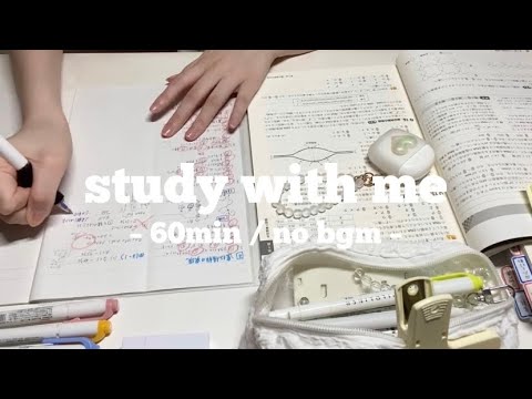 【 study with me🌙 】60min , no bgm , writing sound .