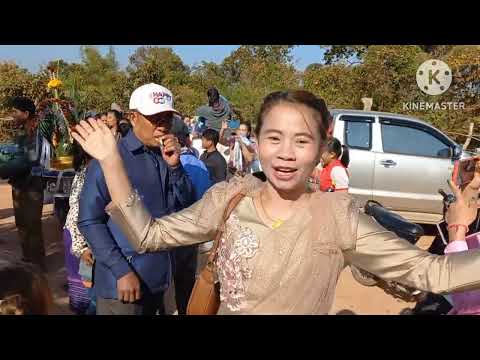 งานแต่งบ่าวลี มีดีและมีร้าย 25 ธันวาคม ค.ศ. 2022