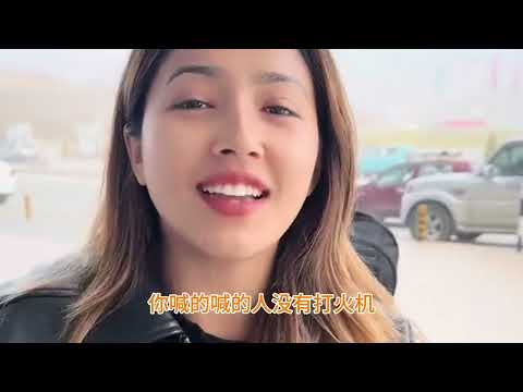 在尼泊爾，娶一位妻子需要多少錢？