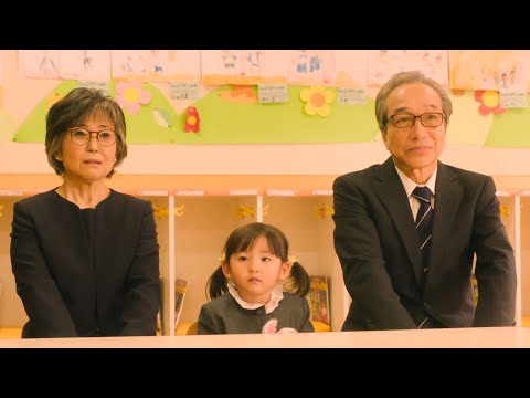 许久没有看过这么治愈的日剧，故事虽平淡但却很真实，看到结尾才懂得婚姻的不易【阿奕】