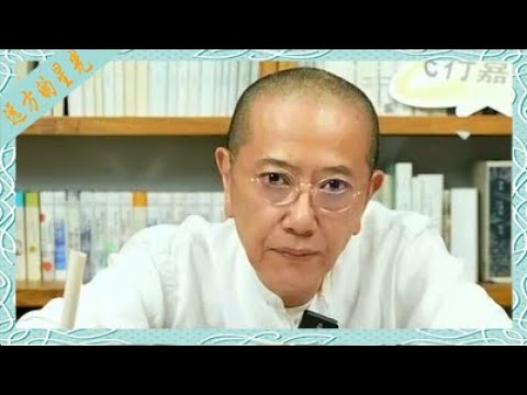 陈丹青：再谈木心及文学回忆