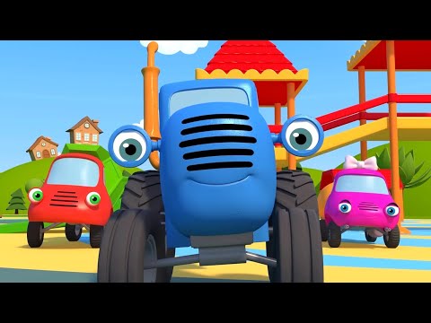 Синий Трактор 3D – Большой сборник новых серий 🎬 Мультфильмы для малышей