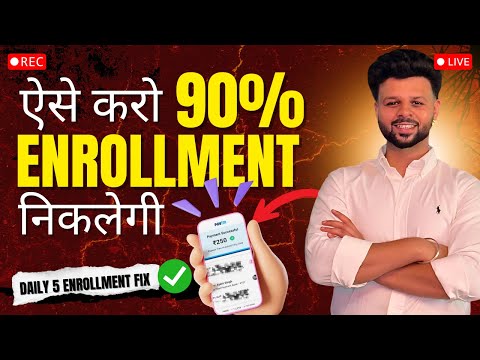 How to do Enrollment on call | Enrollment kaise nikale 90% Success Rate | Live Mock Call | Manpreet