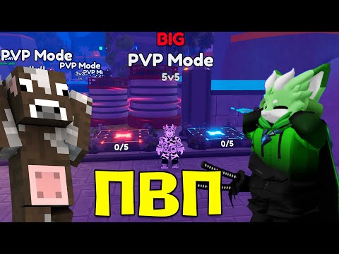 Я КИНУВ ВИКЛИК ДІМИЧУ НА 10к ГЕМІВ В ТОЙЛЕТ ТАВЕР ДЕФЕНС! РОБЛОКС УКРАЇНСЬКОЮ!