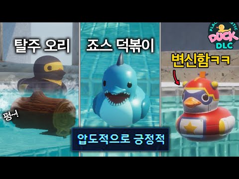 "유저들이 원하는걸 정확하게 아는 게임"