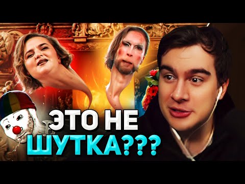 Братишкин СМОТРИТ - Содомия Олимпиады в Париже 2024 | КОК #1