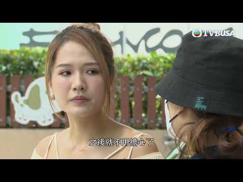 東張西望|女事主接受甲狀腺手術期間疑發生事故,引致部份聲帶永久癱瘓,事主大控訴!|TVBUSA|民生