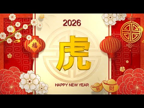2026丙午馬年 屬虎運程 ｜十二生肖 丙午馬年 屬虎運程 #馬年運程 #12生肖 #加密貨幣馬年幣運 #肖虎 #屬虎 #2026生肖運程