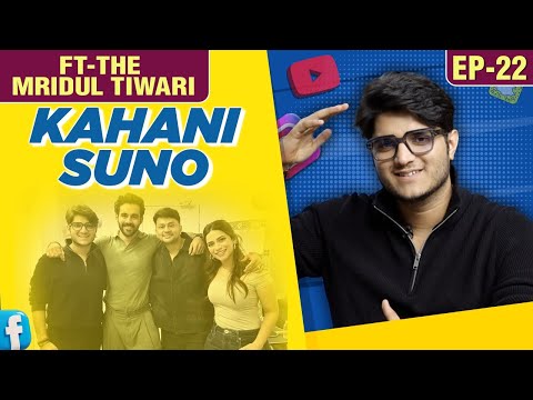 Mridul Tiwari Kahani Suno, Self Made Star, Struggles, Youtube Journey To Bigg Boss 19