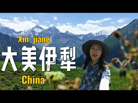 坐小巴穿越中国最美公路！一年只开放4个月，一天穿行四季，走独库公路抵达新疆伊犁