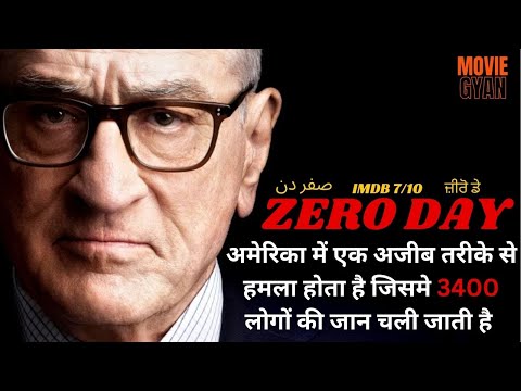 A Strange Att@ck Takes Place In America In Which 3400 People Lose Their L!ves